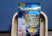 高絲黃金果凍面膜多少錢？kose果凍面膜一盒多少片？