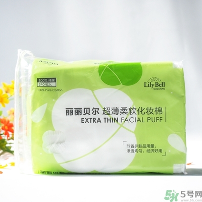 lilybell麗麗貝爾化妝棉好用嗎？麗麗貝爾化妝棉怎么樣？