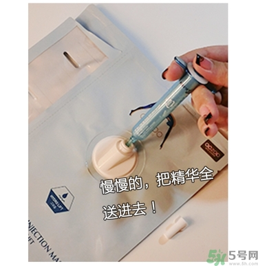 oozoo水光針劑面膜怎么樣？oozoo宇宙水光針劑面膜怎么用？