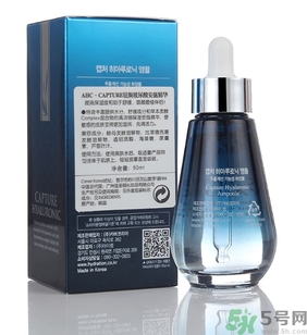 ahc面膜有熒光劑激素嗎？ahc有熒光劑嗎？