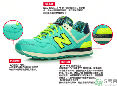 跑鞋什么牌子好？跑鞋哪個(gè)牌子最好？