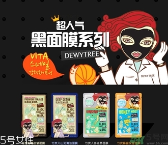 自然晨露是什么牌子？dewytree自然晨露在韓國(guó)什么檔次？