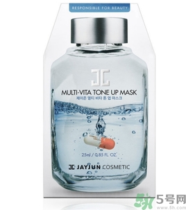 jayjun維他命藥丸能量面膜多少錢？jayjun藥丸面膜一盒多少片？