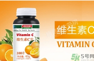 吃維生素c可以祛斑嗎？吃維生素c的功效作用