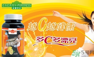 吃維生素c可以祛斑嗎？吃維生素c的功效作用