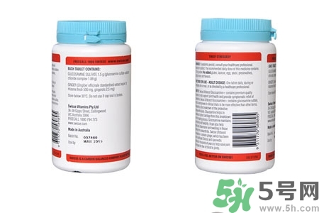 swisse維骨力可以長期吃嗎？swisse維骨力怎么吃？
