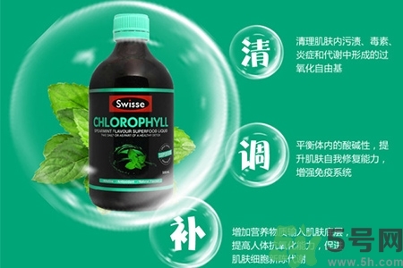 swisse葉綠素怎么吃？綠葉素應(yīng)該選擇藥液還是藥片？