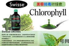 swisse葉綠素有副作用嗎？swisse葉綠素哪種口味的好喝？
