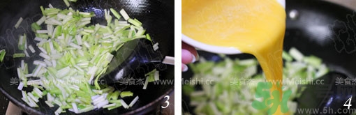 韭黃是發(fā)物嗎？手術(shù)后可以吃韭黃嗎？