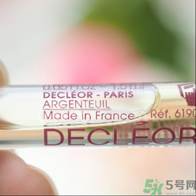 Decleor思妍麗美白瑩亮精華液怎么樣？思妍麗VC精華液怎么樣