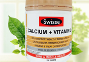 swisse鈣片怎么樣？swisse鈣片好用嗎？