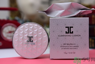 jayjun水光氣墊霜怎么樣？jayjun氣墊好用嗎？