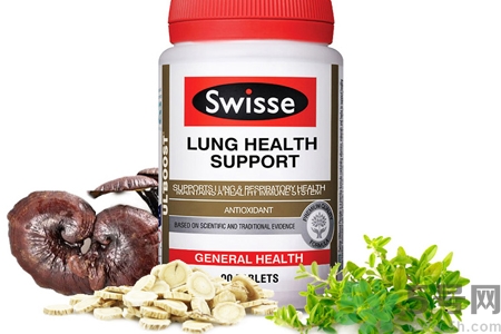 swisse清肺靈怎么樣？swisse清肺靈的功效作用