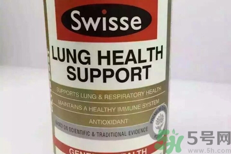 swisse清肺靈適合哪些人吃？swisse清肺靈的成分是什么？