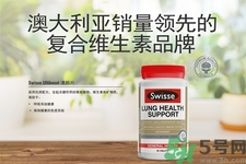 swisse清肺靈怎么吃？swisse清肺靈服用方法是什么？