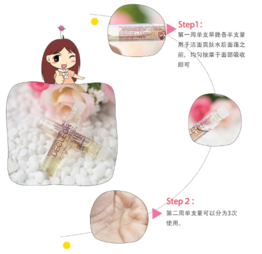 Decleor思妍麗美白瑩亮精華液怎么樣？思妍麗VC精華液怎么樣