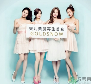 jayjun美白粉多少錢(qián)？jayjun美白粉專(zhuān)柜價(jià)格