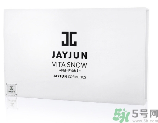 jayjun美白粉多少錢(qián)？jayjun美白粉專(zhuān)柜價(jià)格