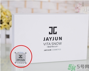 jayjun美白粉害人嗎？jayjun美白粉真假辨別