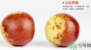 晚上吃冬棗會(huì)胖嗎？晚上吃冬棗好嗎？