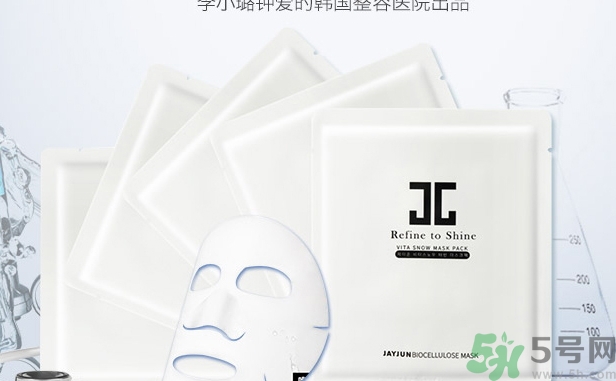 jayjun人皮面膜怎么樣？jayjun胎盤面膜好用嗎？