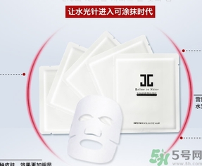 jayjun人皮面膜怎么樣？jayjun胎盤面膜好用嗎？