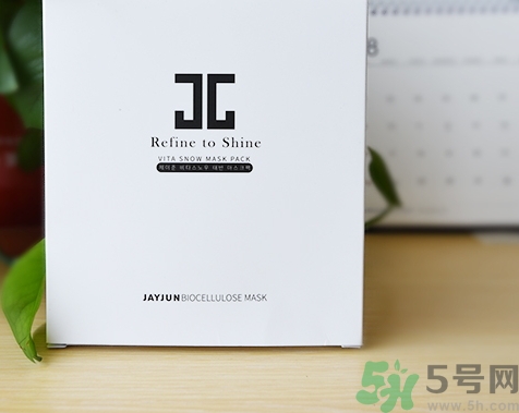 jayjun胎盤素面膜多少錢？jayjun人皮面膜價格