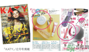 RACNE面霜好用嗎？RACNE面霜怎么樣？