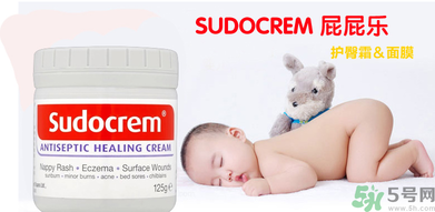 Sudocrem屁屁霜怎么用？sudocrem屁屁霜初生寶寶能用嗎？