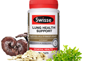 swisse清肺靈有副作用嗎？swisse清肺靈孕婦可以吃嗎？