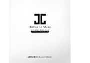 jayjun人皮面膜怎么樣？jayjun胎盤面膜好用嗎？