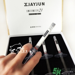 jayjun超聲刀面霜怎么樣？jayjun涂抹式超聲刀祛皺精華好用嗎？