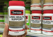 swisse清肺靈適合哪些人吃？swisse清肺靈的成分是什么？