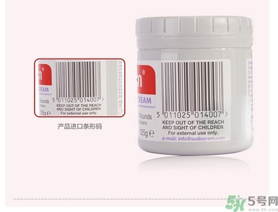 Sudocrem屁屁霜怎么用？sudocrem屁屁霜初生寶寶能用嗎？