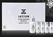 jayjun美白粉害人嗎？jayjun美白粉真假辨別
