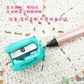 花娜小姐眼線筆怎么削？Miss Hana眼線膠筆怎么削？