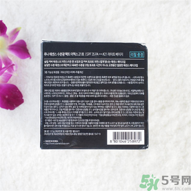 露娜luna氣墊粉底好不好用？luna氣墊bb好用嗎？