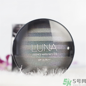 露娜luna氣墊粉底好不好用？luna氣墊bb好用嗎？