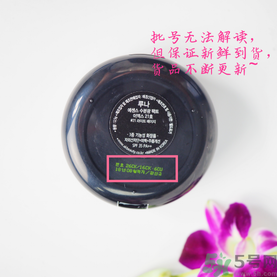 露娜luna氣墊粉底好不好用？luna氣墊bb好用嗎？