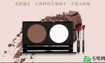 雙色修容粉怎么用？修容粉哪個牌子好？