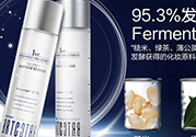 brtc碧爾緹希神仙水怎么用？brtc神仙水使用方法