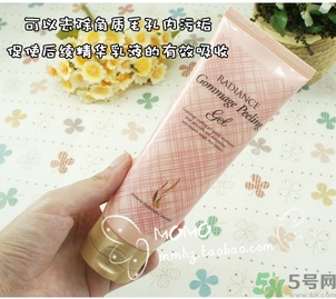 ahc去角質(zhì)啫喱怎么樣？ahc去角質(zhì)好用嗎？