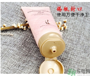 ahc去角質(zhì)啫喱多少錢？ahc去角質(zhì)啫喱真假