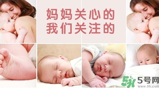 新生兒奶粉怎么選？奶粉哪種好？