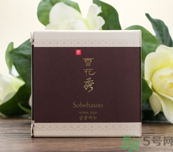 雪花秀宮中蜜皂怎么樣？雪花秀宮中蜜皂怎么用？