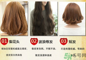 彈力素的用法 彈力素怎么用？