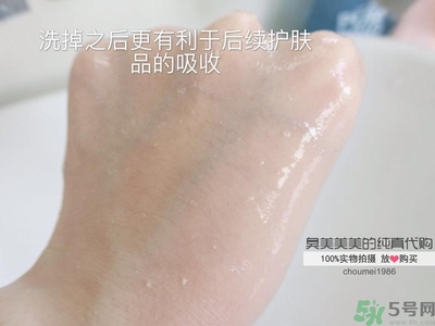 ahc去角質(zhì)啫喱怎么用？ahc去角質(zhì)使用方法