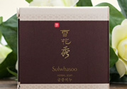 雪花秀宮中蜜皂適合什么膚質？雪花秀宮中蜜皂適合多大年齡？