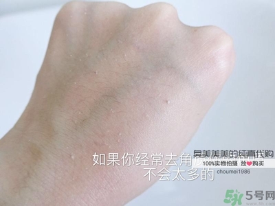 ahc去角質(zhì)啫喱怎么用？ahc去角質(zhì)使用方法