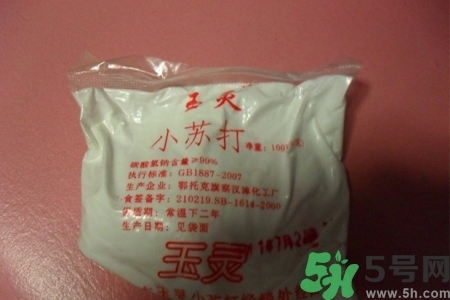 蘇打粉能去黑頭嗎？蘇打粉怎么去黑頭？